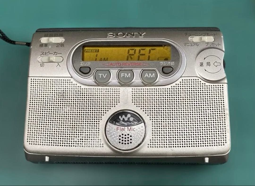 Sony Cassette Players Wm-Gx400 Fm/Am