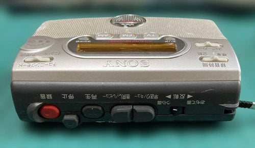 Sony Cassette Players Wm-Gx400 Fm/Am