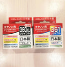 Ink Cartridge/Refilled Canon Jit Bc360Xl Bc361