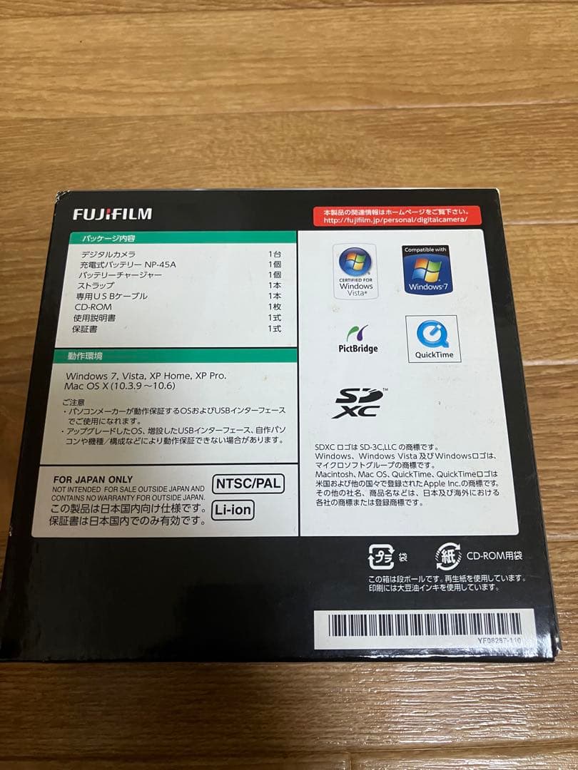 Fujifilm Compact Digital Cameras Finepix Z90