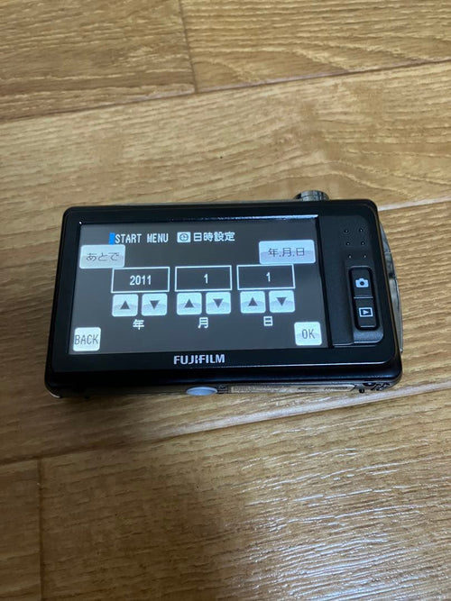 Fujifilm Compact Digital Cameras Finepix Z90