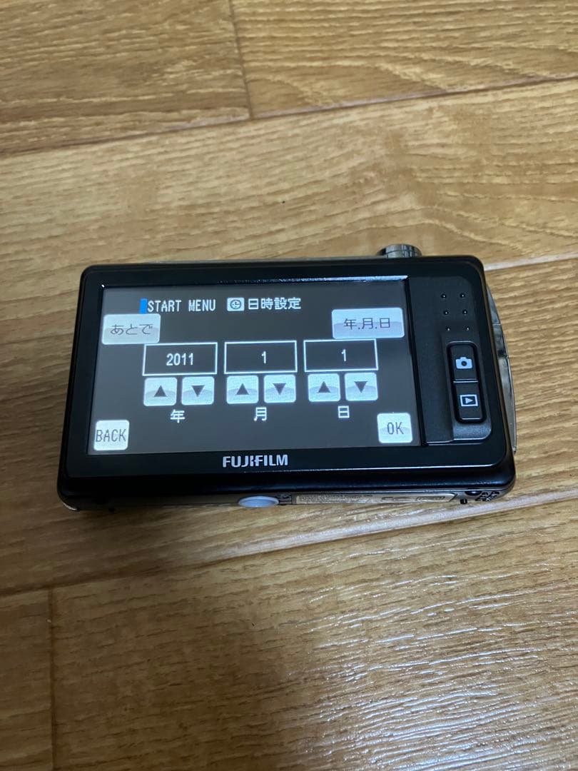 Fujifilm Compact Digital Cameras Finepix Z90