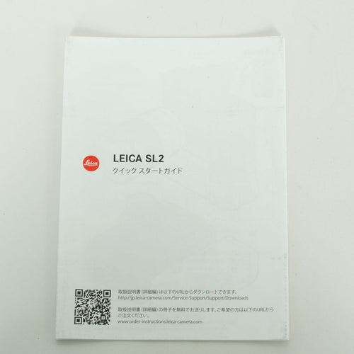 Leica Mirrorless Interchangeable Lips Sl2 [10854] L