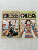 Sh Nen Manga One Piece 1 2