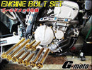 Engine Cooling Device D 250