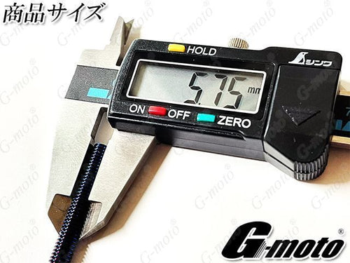 Engine Cooling Device D 250