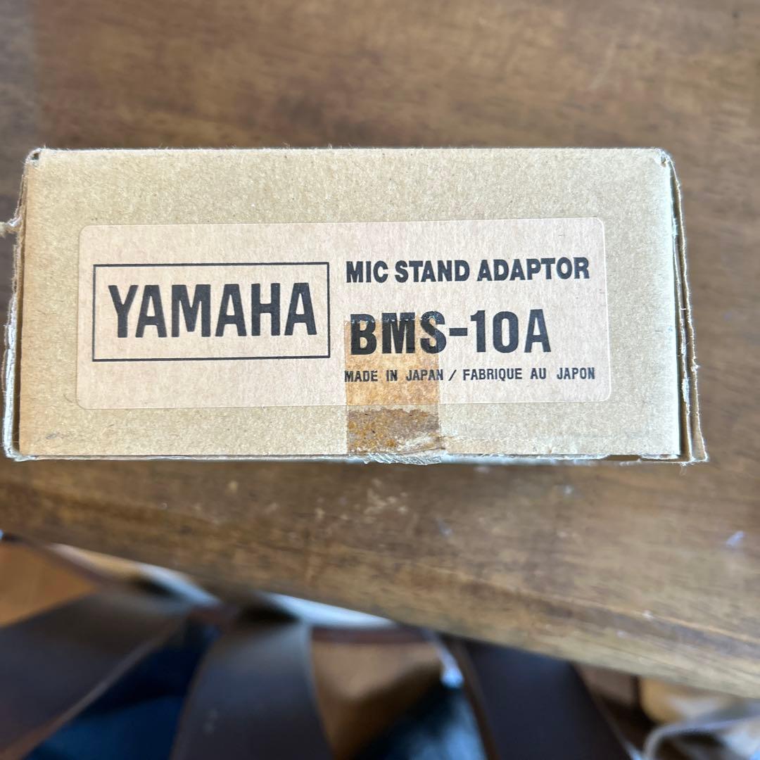 Yamaha Other Bms-10A