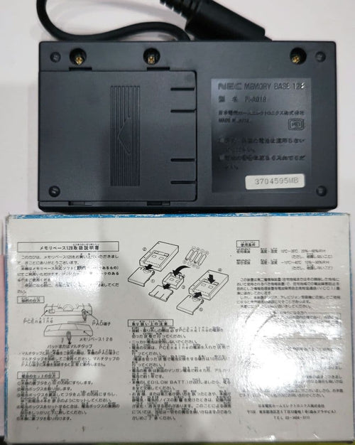 Peripherals Pc Nec