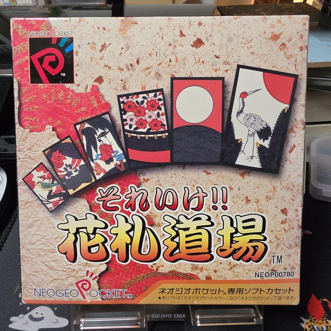Neogeo Games