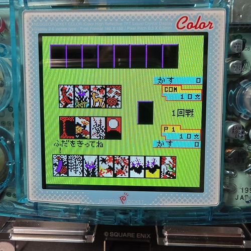 Neogeo Games