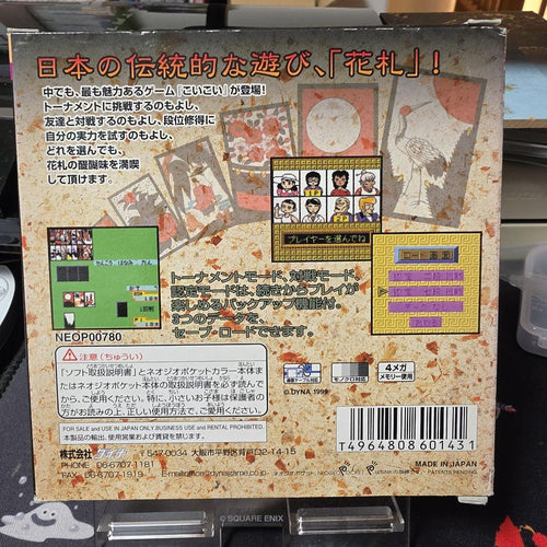 Neogeo Games