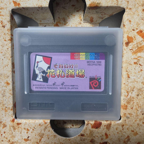 Neogeo Games