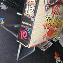 Neogeo Games
