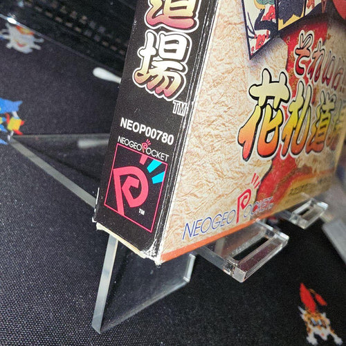 Neogeo Games