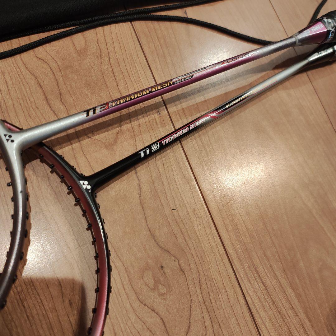 Yonex Rackets T3