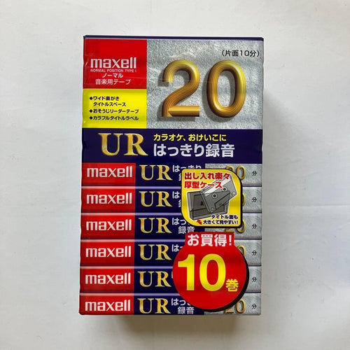 Maxell Cassette Tapes Ur-20L 20 30 3