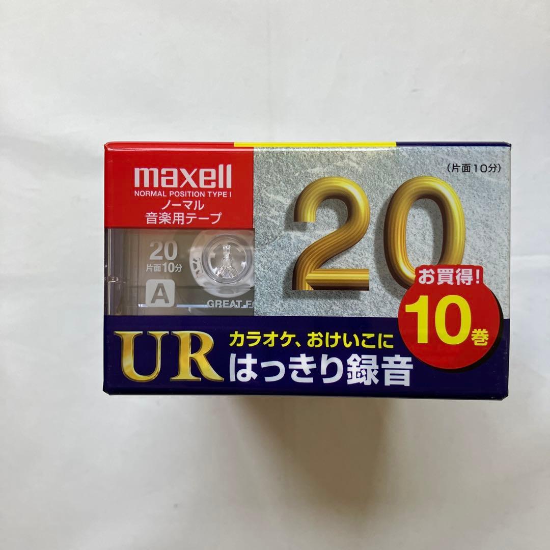 Maxell Cassette Tapes Ur-20L 20 30 3