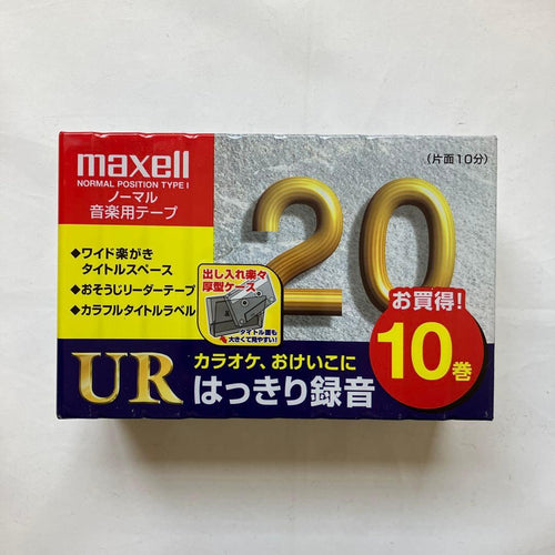 Maxell Cassette Tapes Ur-20L 20 30 3