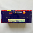 Maxell Cassette Tapes Ur-20L 20 30 3