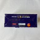 Maxell Cassette Tapes Ur-20L 20 30 3