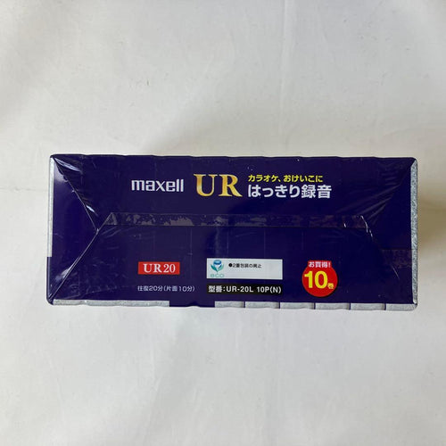 Maxell Cassette Tapes Ur-20L 20 30 3