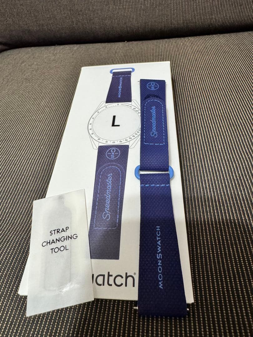 Swatch Other