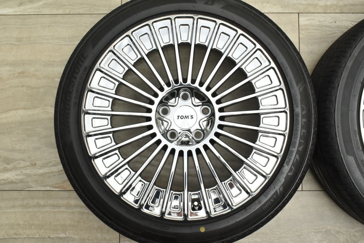 Toms 20 Inches Twf05 20In 8.5J +45 Pcd120 Lx100 245/45R20 40