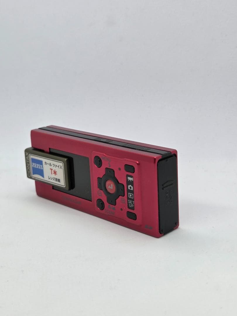 Contax Compact Digital Cameras I4R