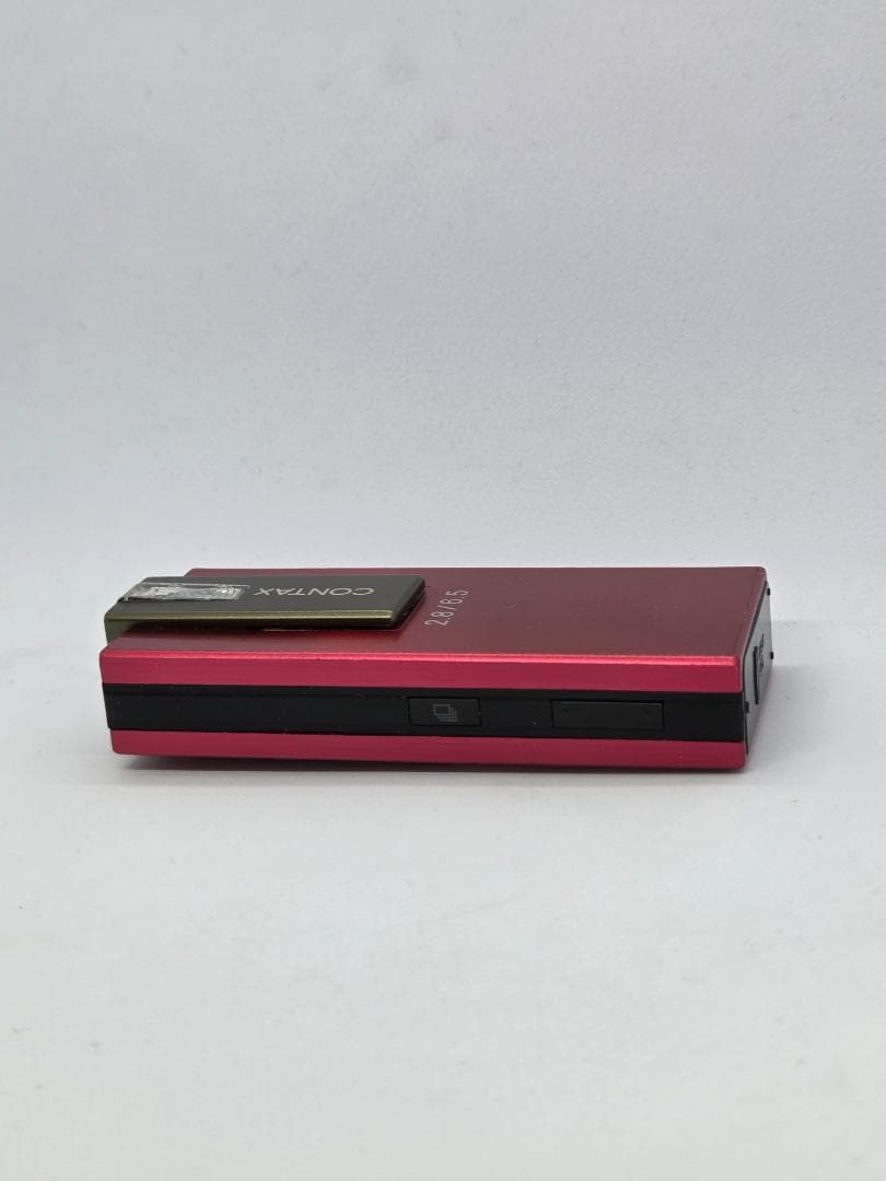 Contax Compact Digital Cameras I4R