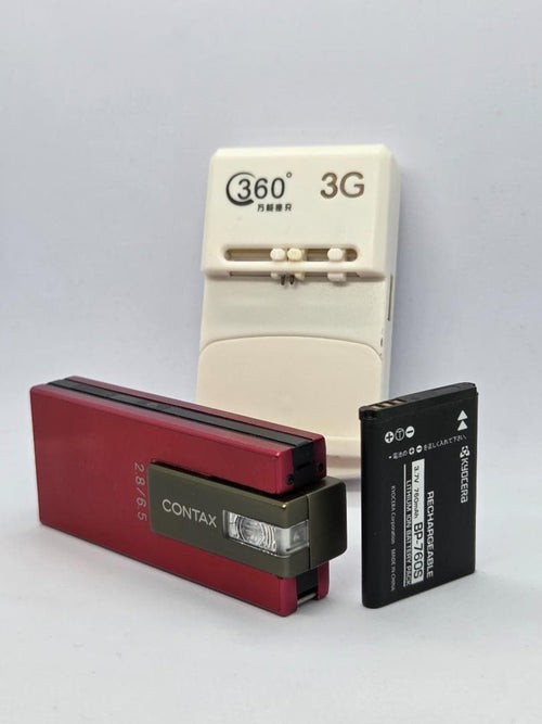 Contax Compact Digital Cameras I4R