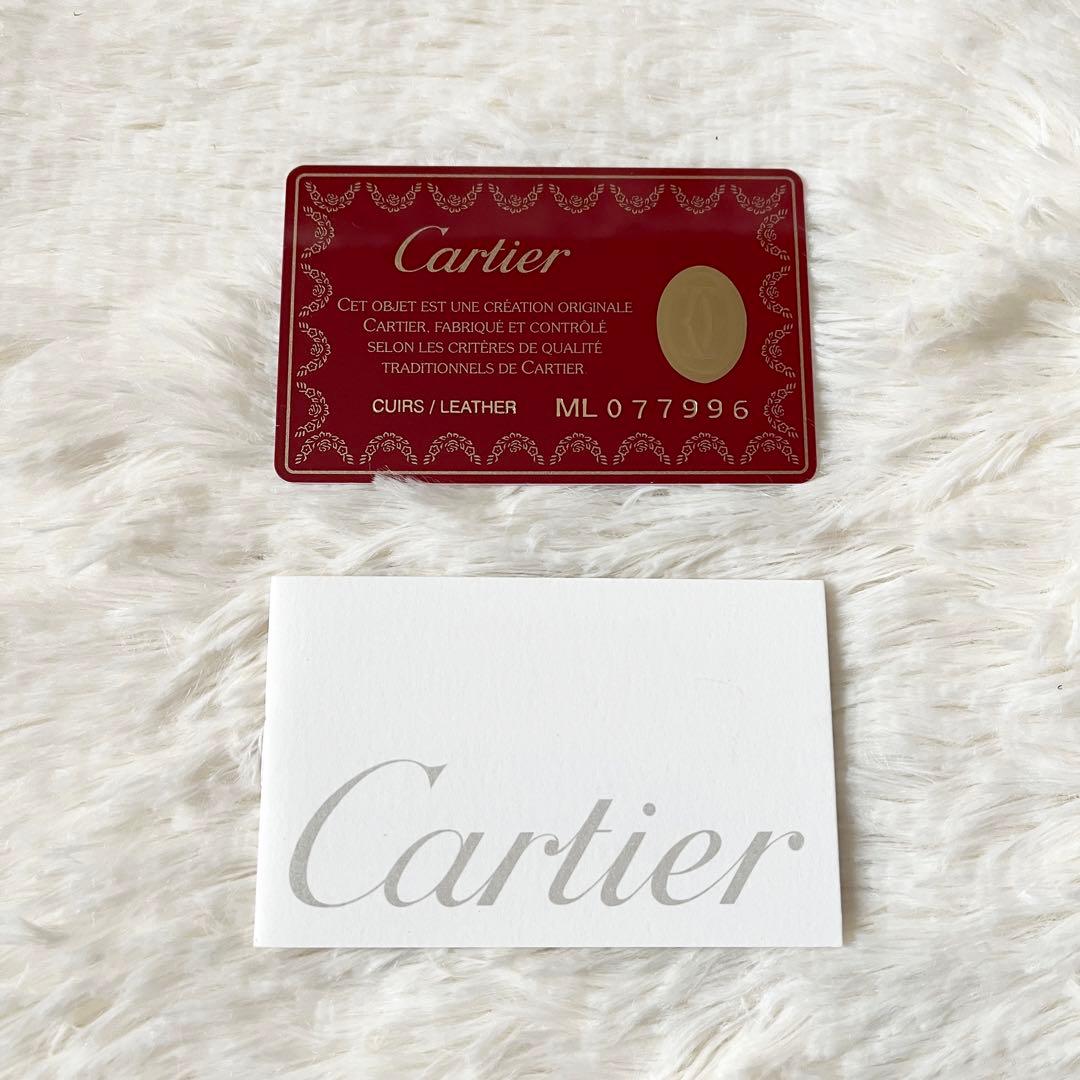 Cartier Bifold Wallets