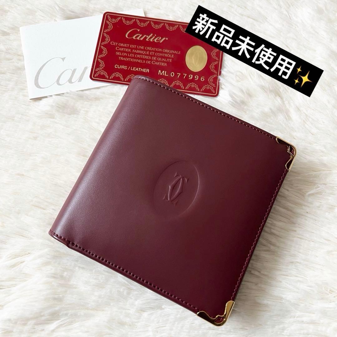 Cartier Bifold Wallets