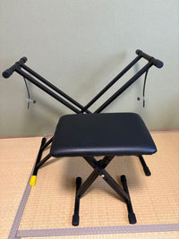Keyboard Stands