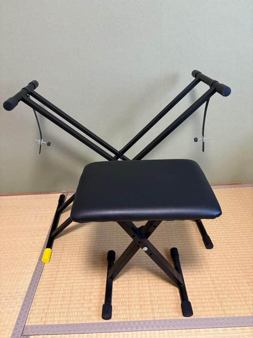 Keyboard Stands