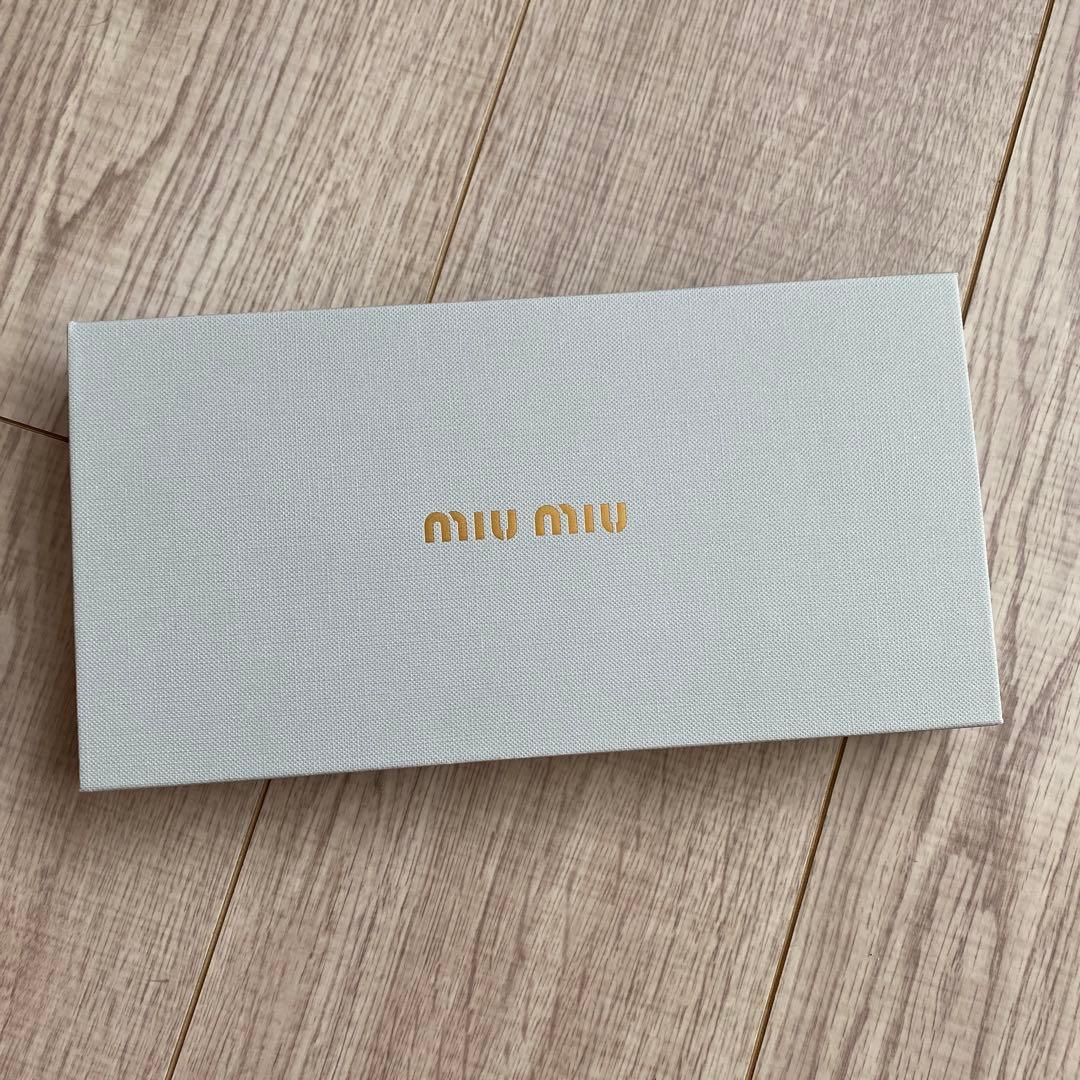 Eye Masks Miu