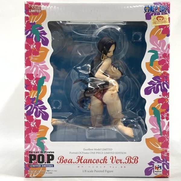 Others Portrait.Of.Pirates (P.O.P) Ver.Bb [10]