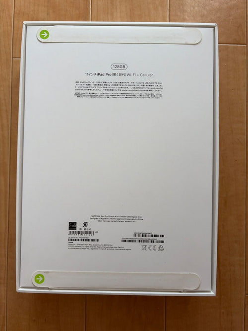 Apple Ipad Body Pro 11 4 128Gb Mnyc3J A Sim