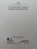 Apple Ipad Body Pro 11 4 128Gb Mnyc3J A Sim