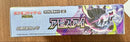 Pok Mon Trading Card Game Box Mega