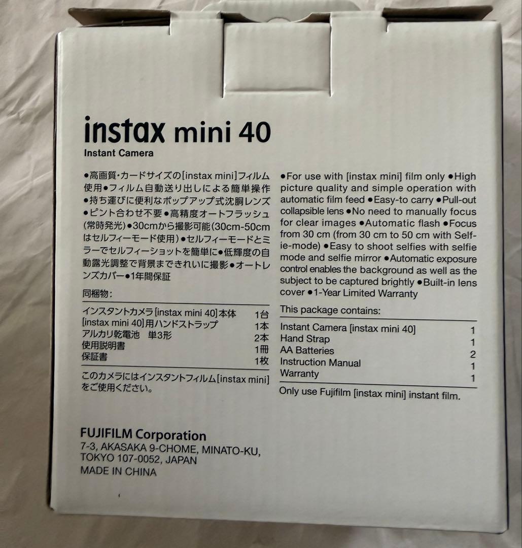 Fujifilm Instant Film Instax Mini 40