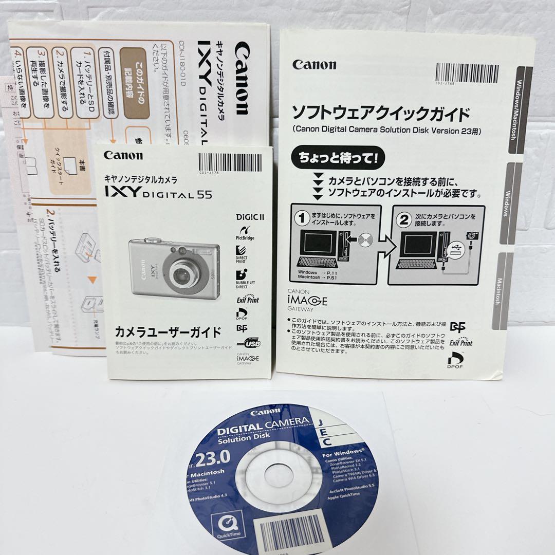 Canon Compact Digital Camera Ok Ixy Digital55