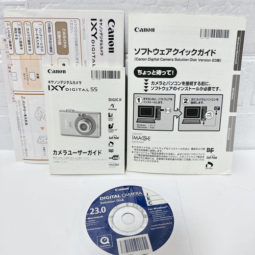 Canon Compact Digital Camera Ok Ixy Digital55