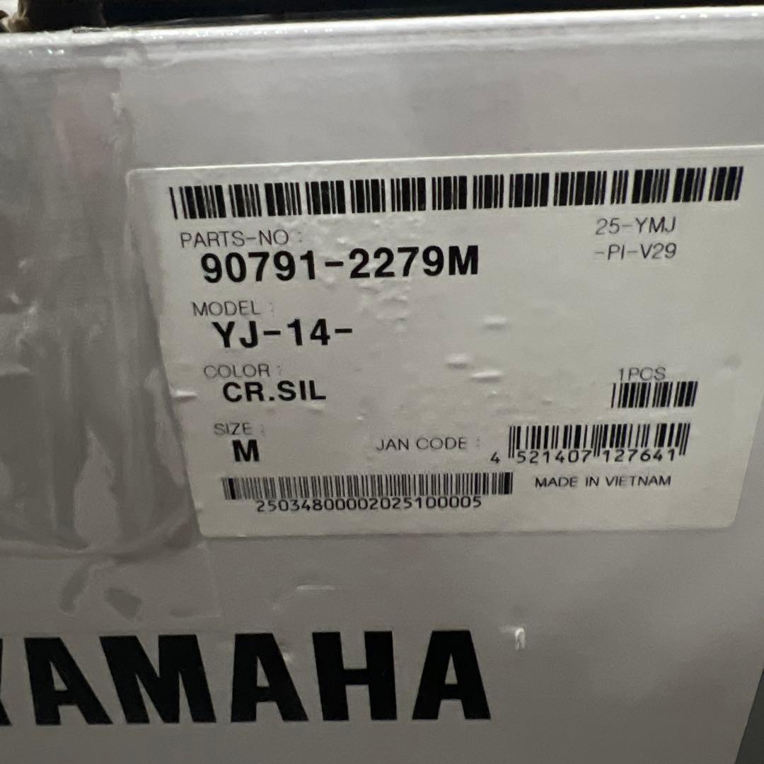 Others Zenith Yj-14 M
