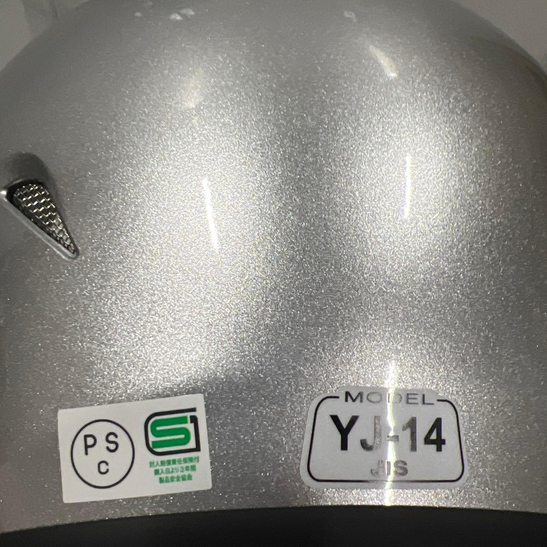 Others Zenith Yj-14 M
