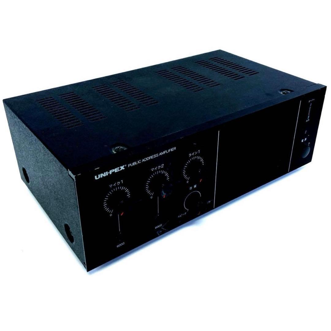 Others Uni-Pex Public Address Amplifier Gs-15M