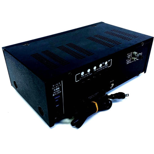 Others Uni-Pex Public Address Amplifier Gs-15M