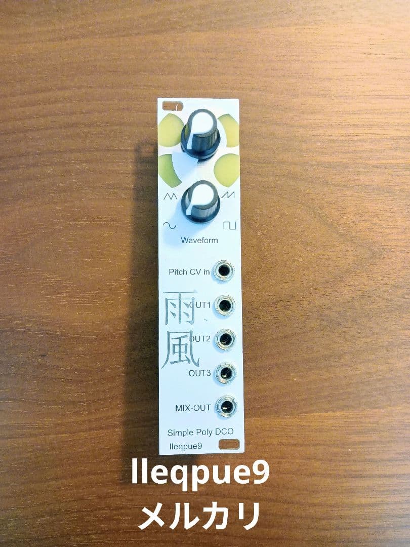 Modular Synthesizer Simple Poly Dco Lleqpue9