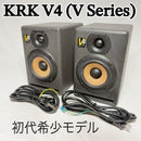 Krk Studio Monitor Speaker V4 Dtm