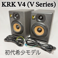 Krk Studio Monitor Speaker V4 Dtm