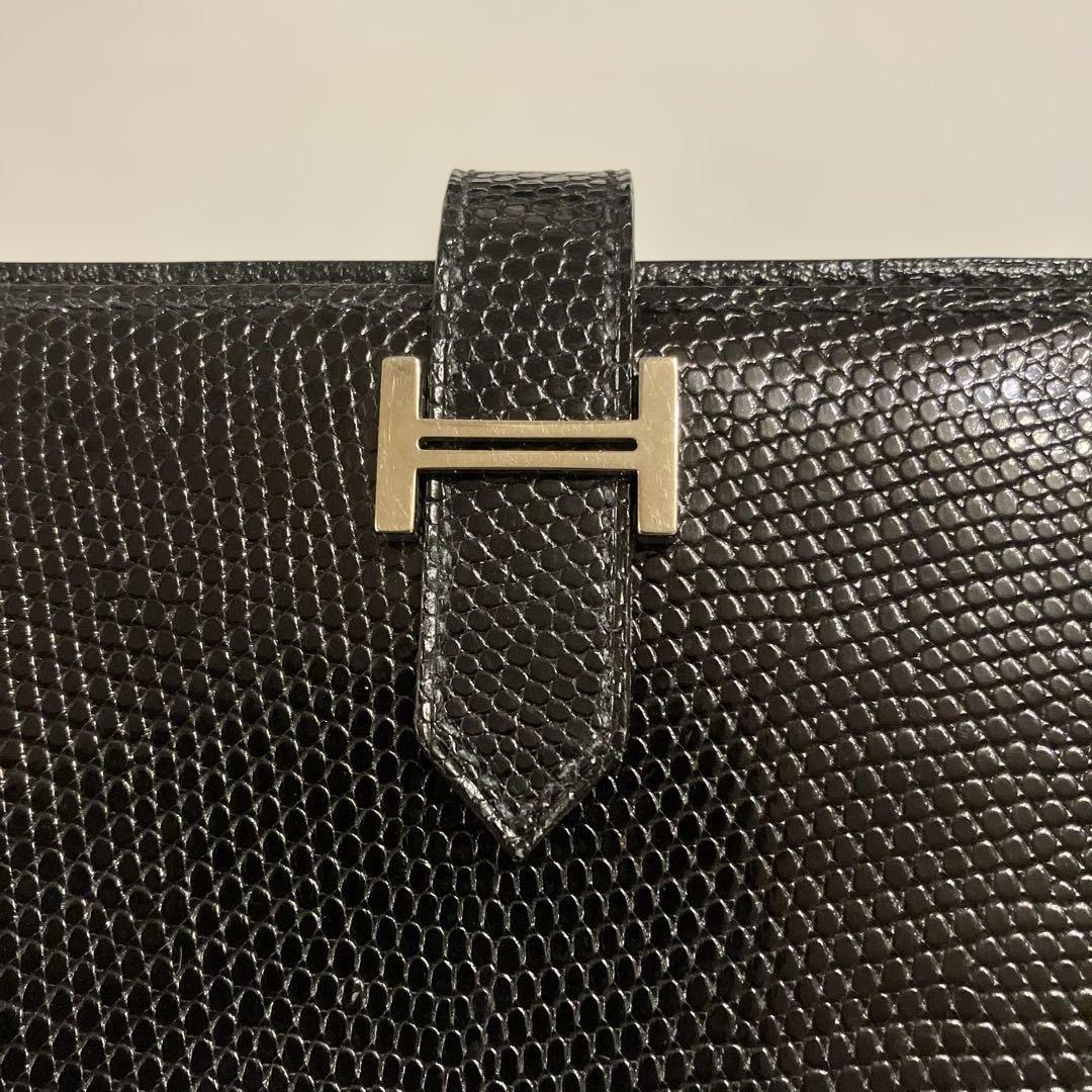 Hermes Long Wallet